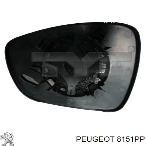 Стекло зеркала заднего вида, правого Peugeot/Citroen 8151PP цена, от 10.39 USD