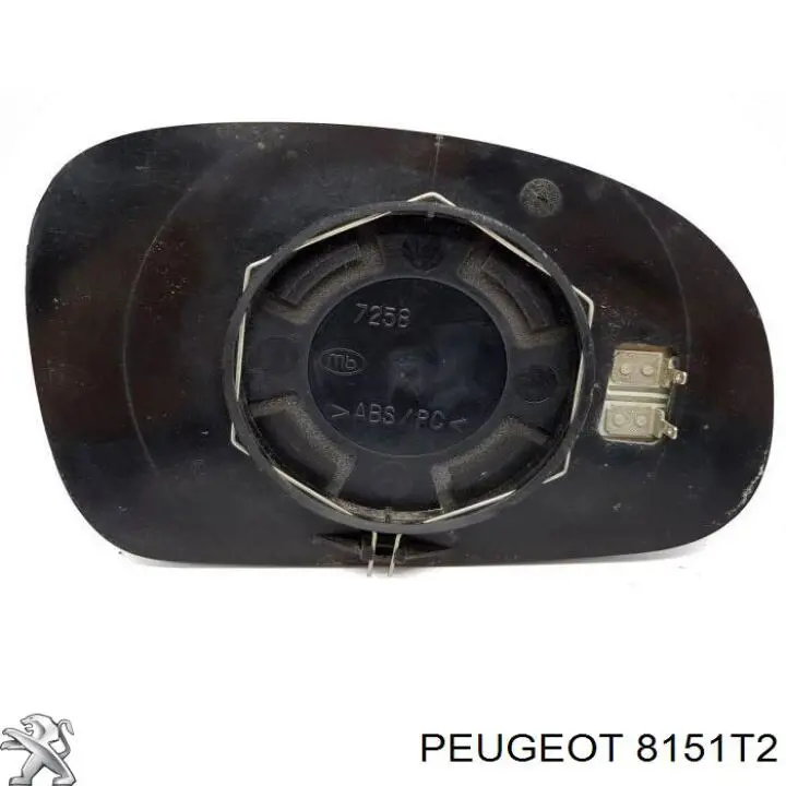 8151T2 Peugeot/Citroen elemento espelhado do espelho de retrovisão esquerdo