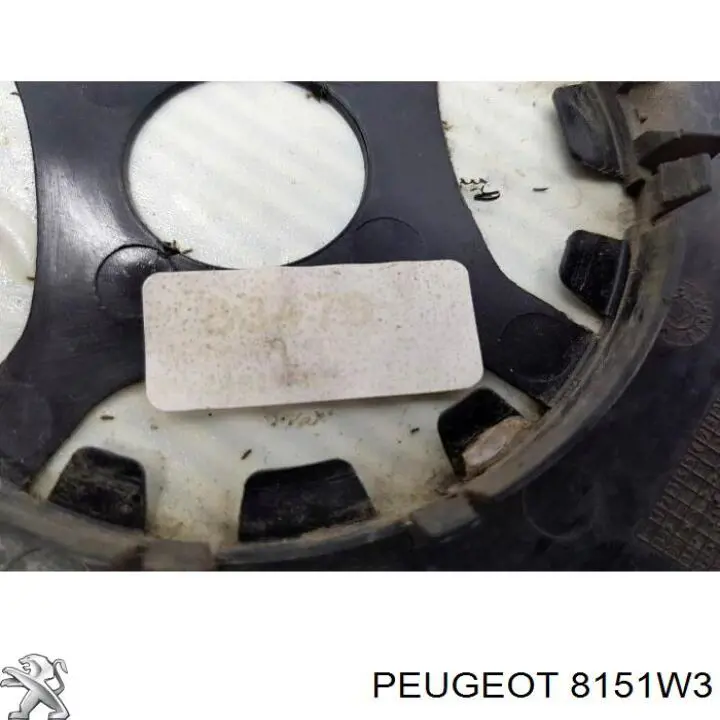 Купить 8151W3 Peugeot/Citroen Стекло зеркала заднего вида, левого