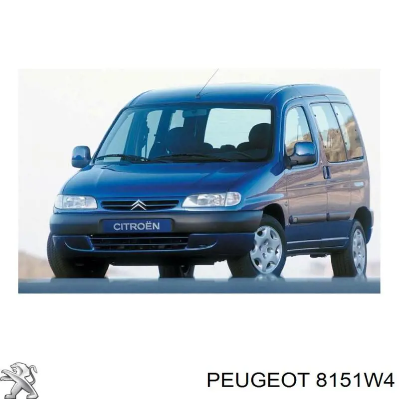 Купить 8151W4 Peugeot/Citroen Стекло правого зеркала заднего вида