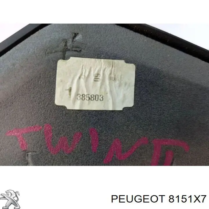 Купить 8151X7 Peugeot/Citroen Стекло зеркала заднего вида, левого