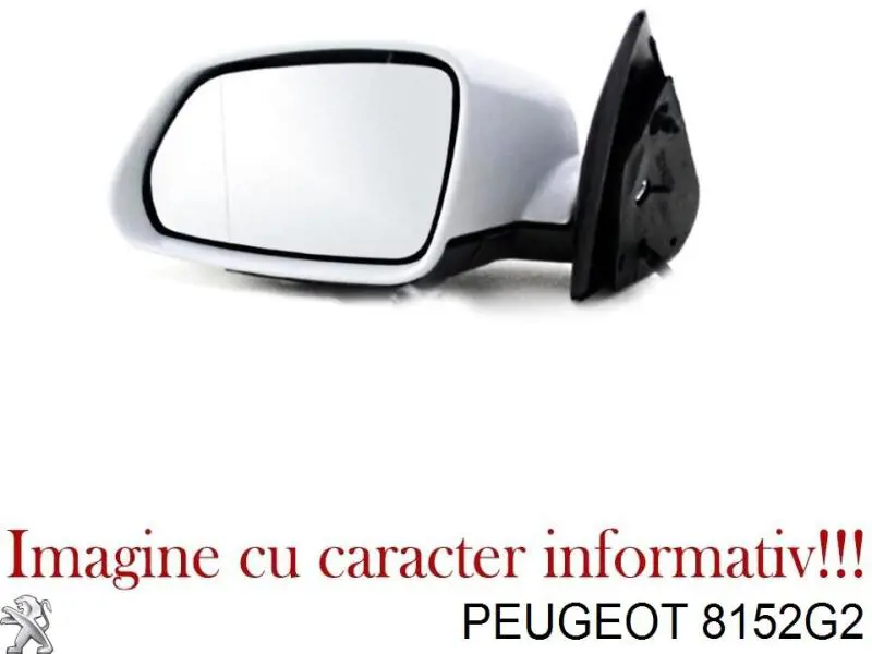 Накладка левого бокового зеркала Peugeot/Citroen 8152G2 цена, от 30.22 USD