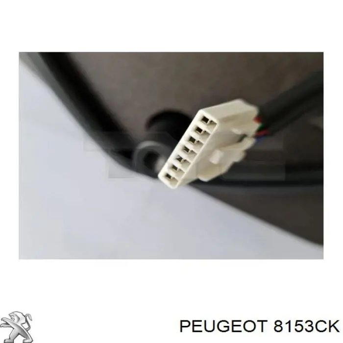 Espejo retrovisor derecho 8153CK Peugeot/Citroen
