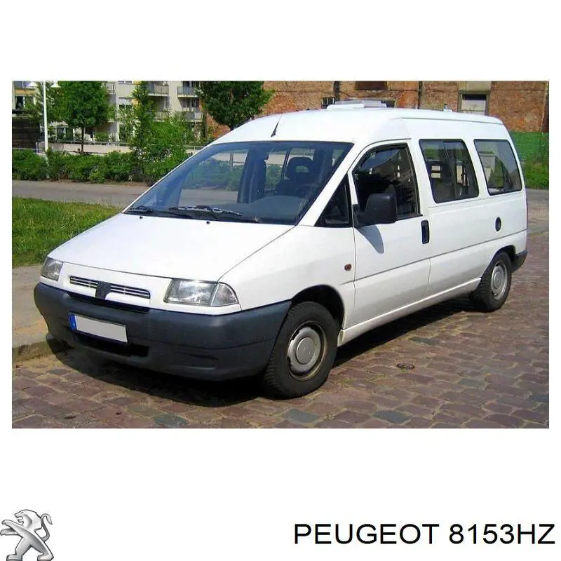 8153HZ Peugeot/Citroen зеркало заднего вида левое