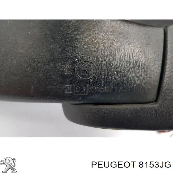 Наружное зеркало правое Peugeot/Citroen 8153JG цена, от 107.96 USD
