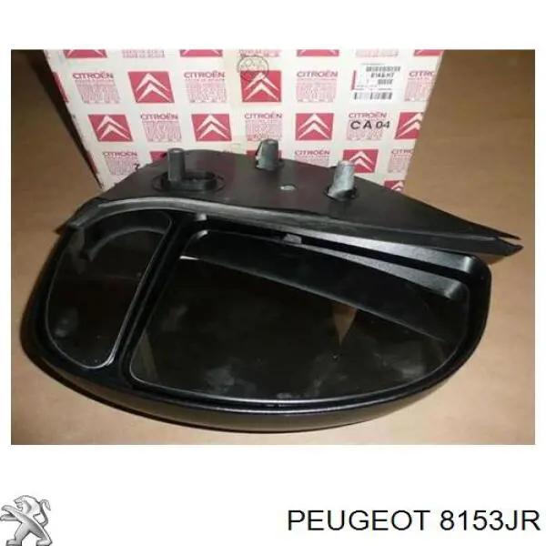 8153JR Peugeot/Citroen зеркало заднего вида правое