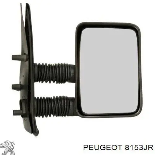 Наружное зеркало правое Peugeot/Citroen 8153JR цена, от 66.50 USD