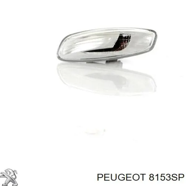 Купить 8153SP Peugeot/Citroen Наружное зеркало левое