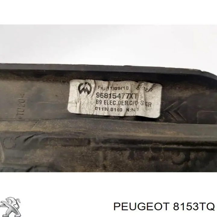 Купить 8153TQ Peugeot/Citroen Боковое зеркало заднего вида правое
