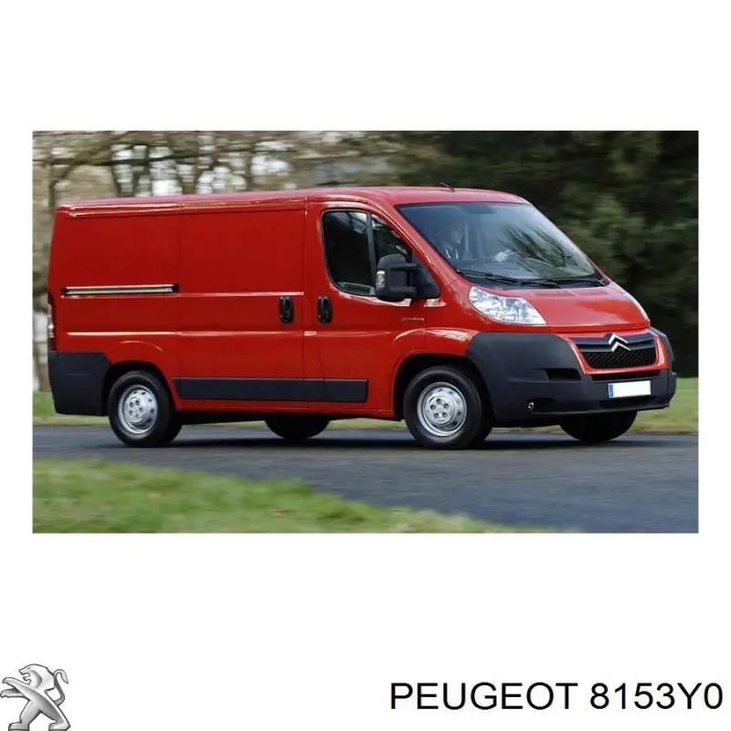 Левое боковое зеркало 8153Y0 Peugeot/Citroen