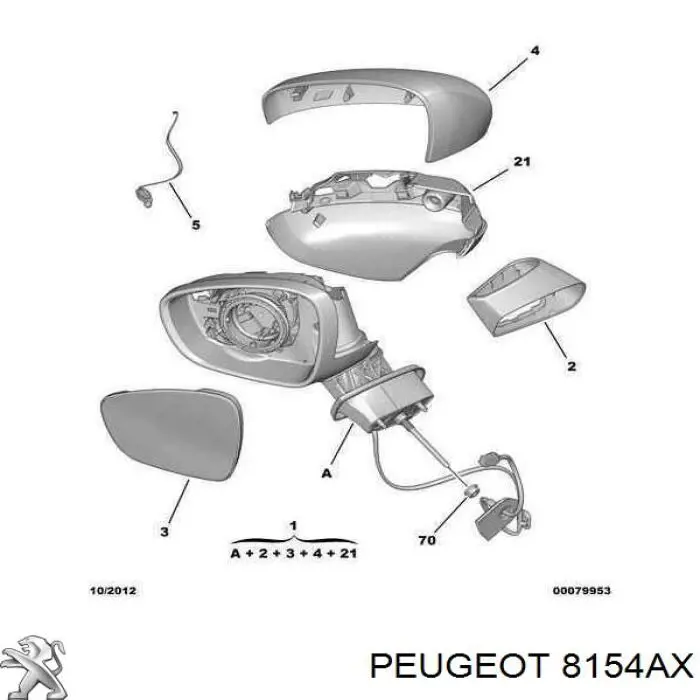 Купить 8154AX Peugeot/Citroen Наружное зеркало левое