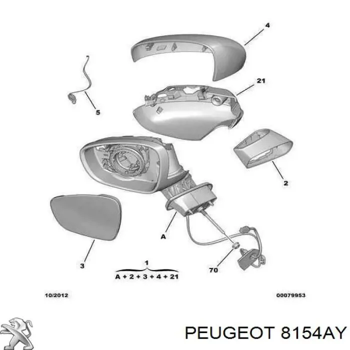 8154AY Peugeot/Citroen 