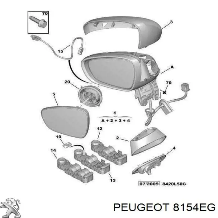 8154EG Peugeot/Citroen Левое боковое зеркало