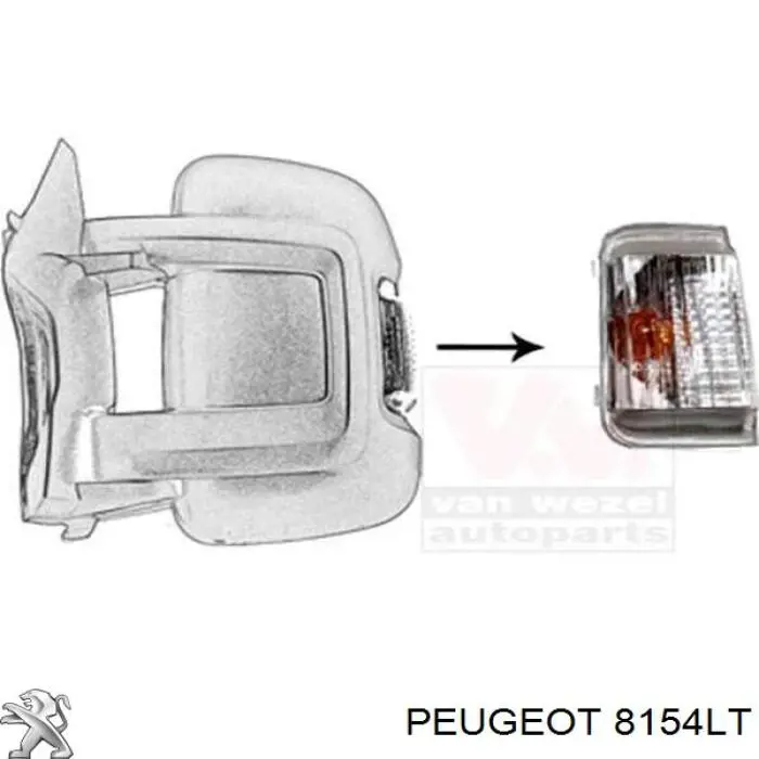 Купить 8154LT Peugeot/Citroen Наружное зеркало левое