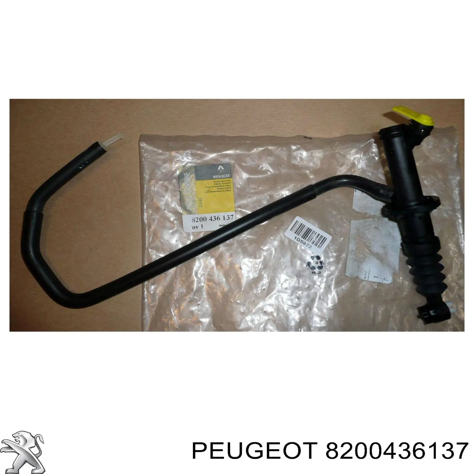ГЦС Peugeot/Citroen 8200436137 цена, от 37.54 USD