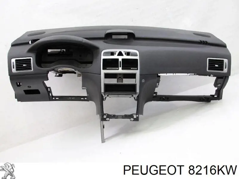 Подушка безопасности (AIRBAG) пассажирская Peugeot/Citroen 8216KW цена, от 29.32 USD
