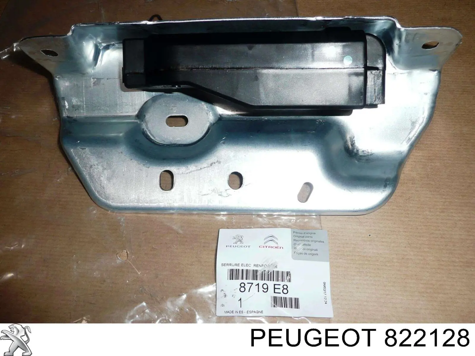  Peugeot/Citroen 822128 цена, от 1.04 USD