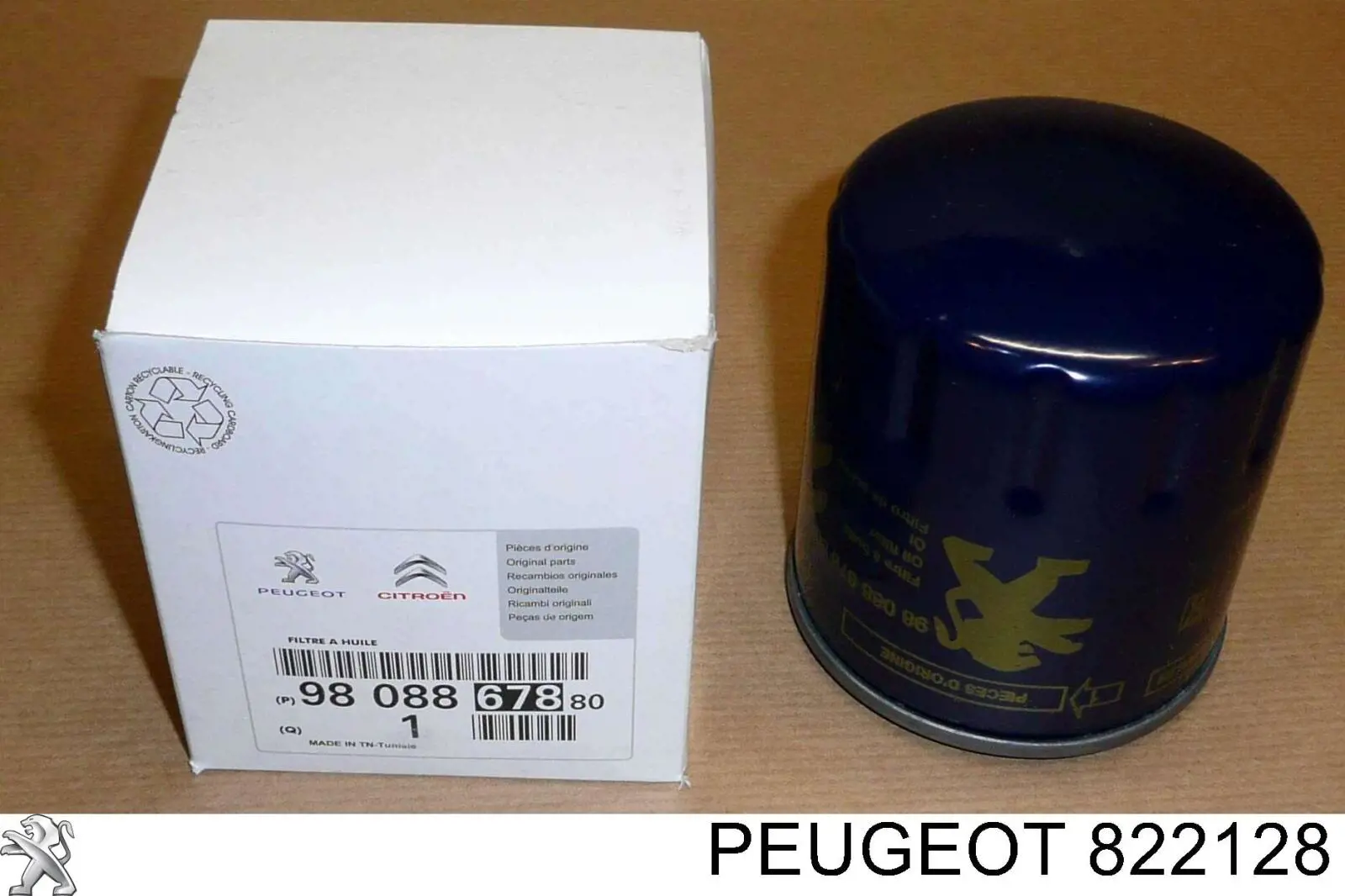 Купить 822128 Peugeot/Citroen 