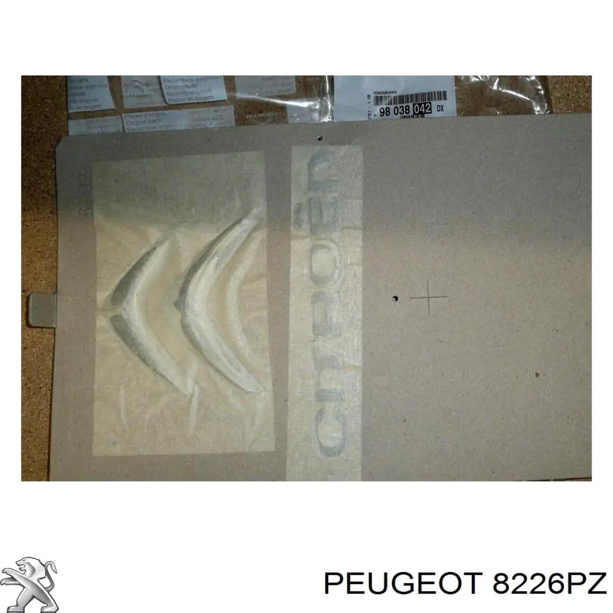 Купить 8226PZ Peugeot/Citroen 