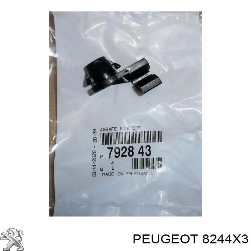 Купить 8244X3 Peugeot/Citroen 