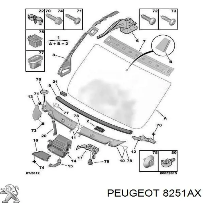  Воздухозаборник воздушного фильтра Peugeot Boxer 