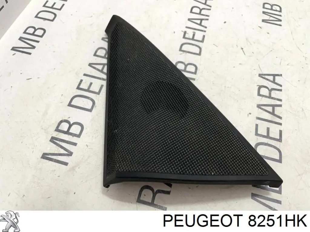 Купить 8251HK Peugeot/Citroen Водосток лобового стекла, жабо