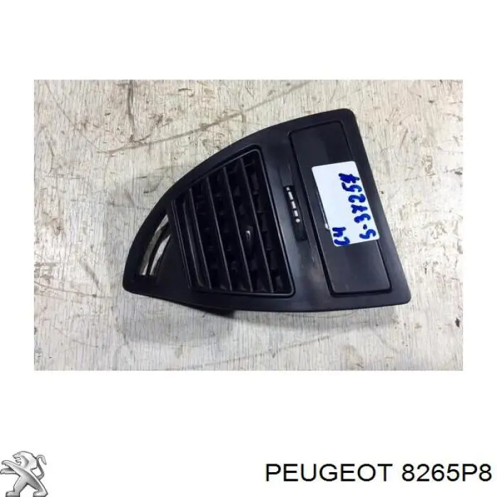 8265P8 Peugeot/Citroen воздуховод (распределитель воздуха под "торпедо" левый)