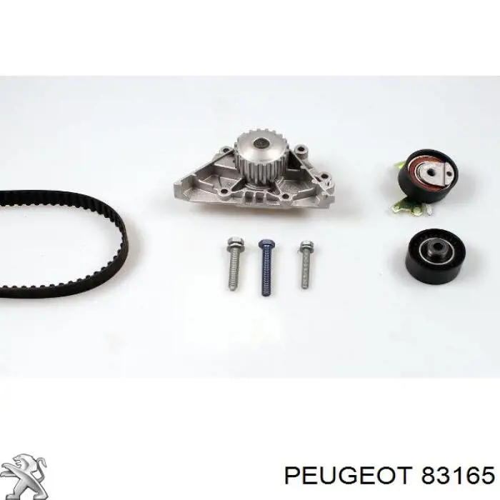 83165 Peugeot/Citroen комплект грм