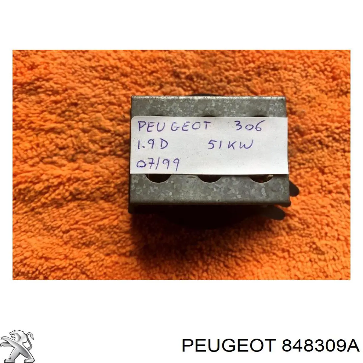 Электроподогреватель воздуха системы отопления салона Peugeot/Citroen 848309A цена, от 5.28 USD