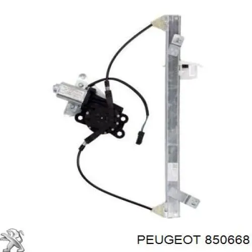 Купить 850668 Peugeot/Citroen Рельс направляющей сдвижной двери центральный правый