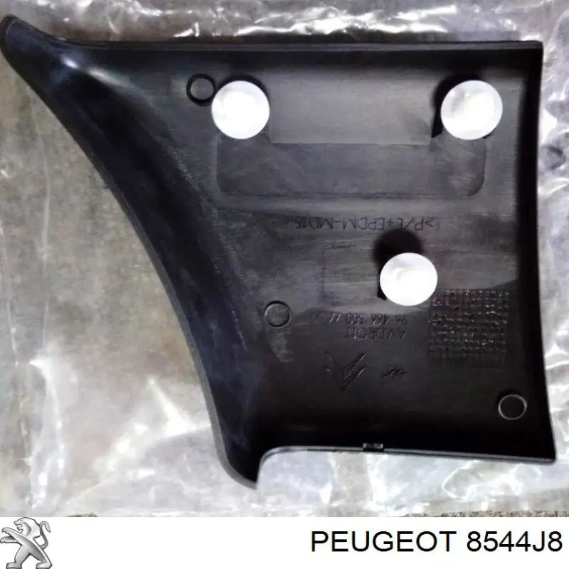 Молдинг крыла переднего правого Peugeot/Citroen 8544J8 цена, от 11.01 USD