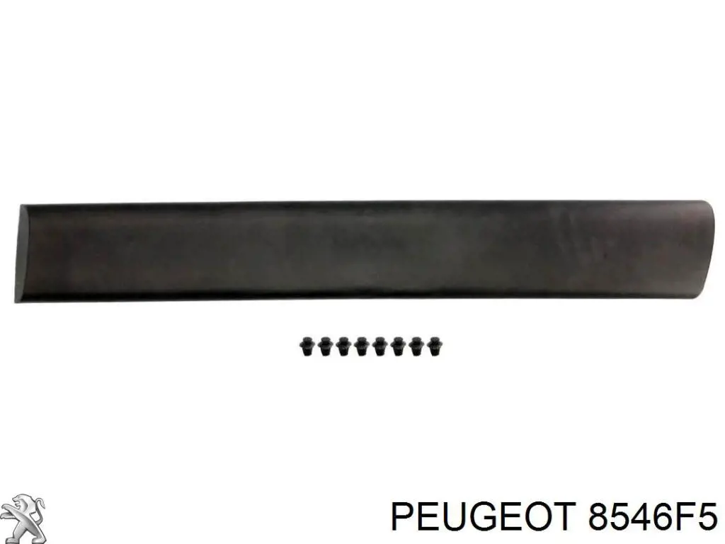 8546F5 Peugeot/Citroen молдинг двери задней правой нижний
