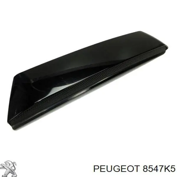 Купить 8547K5 Peugeot/Citroen Молдинг крыла заднего правого
