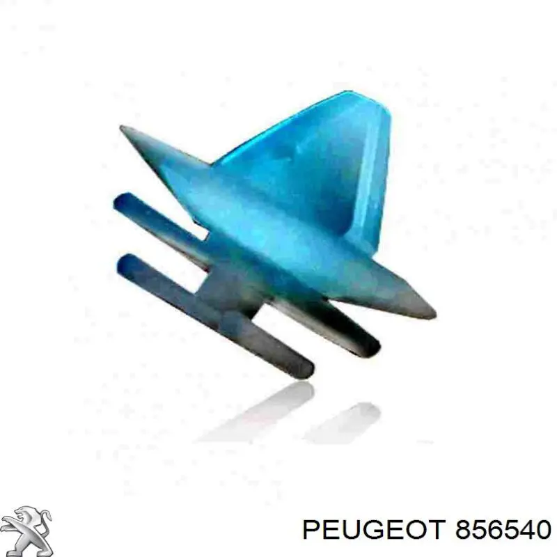 Купить 856540 Peugeot/Citroen Пистон (клип) крепления молдинга двери
