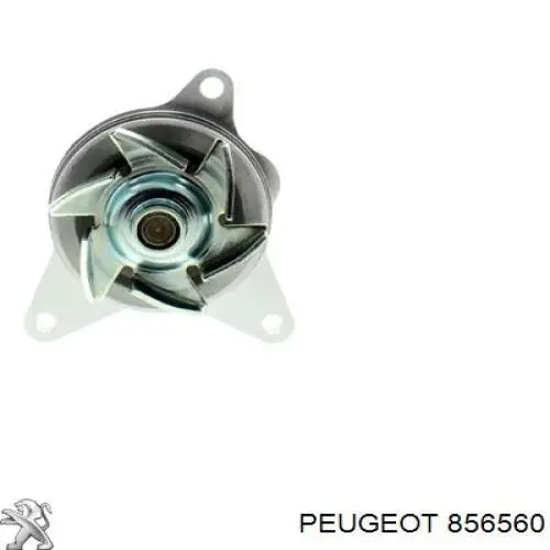 Пистон (клип) крепления молдинга двери Peugeot/Citroen 856560 цена, от 0.42 USD