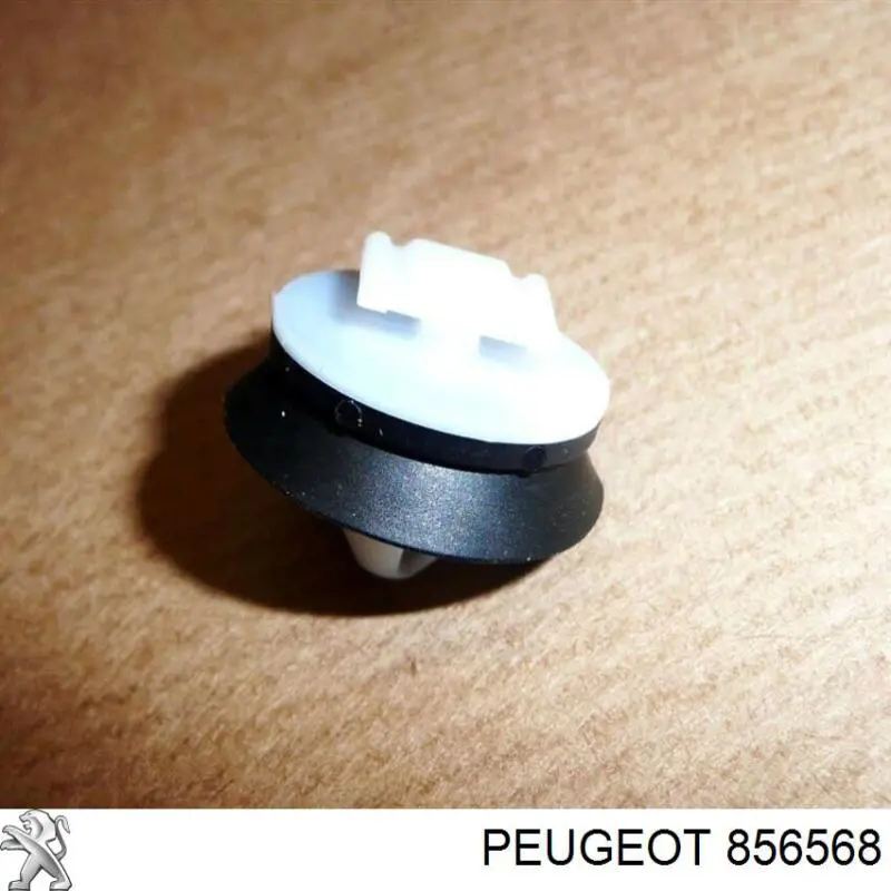 Peugeot/Citroen 856568 цена, от 0.14 USD