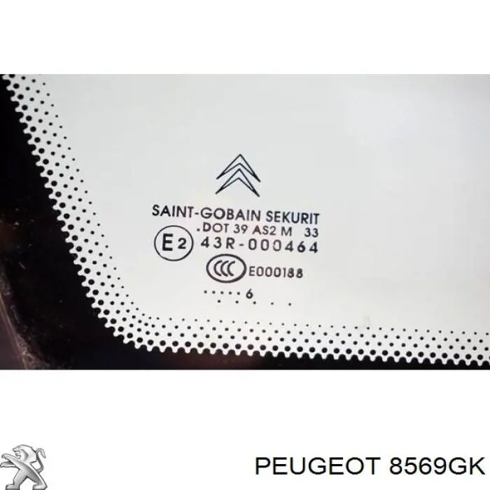 Стукло багажника, правое Peugeot/Citroen 8569GK цена, от 14.06 USD