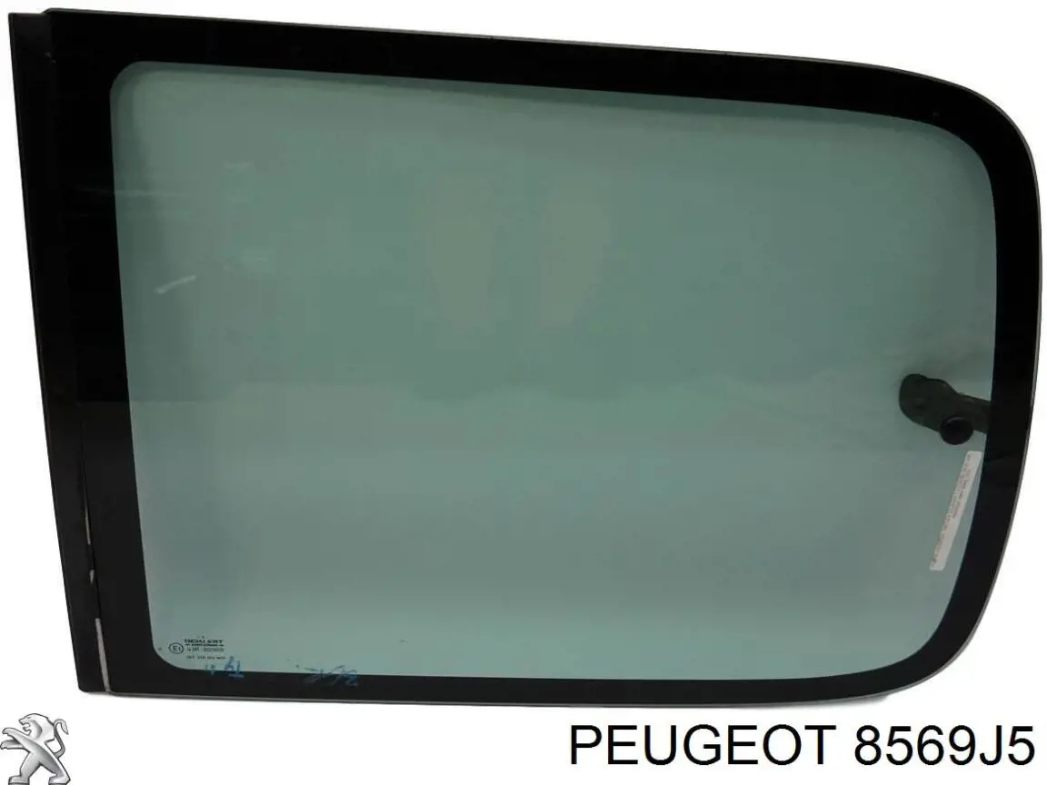 Стекло багажника, левое Peugeot/Citroen 8569J5 цена, от 28.09 USD