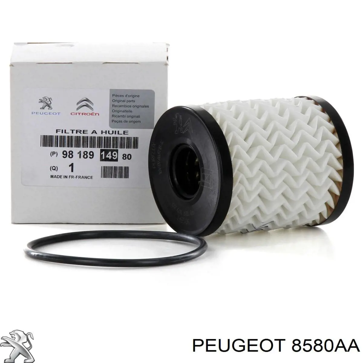 Купить 8580AA Peugeot/Citroen Решетка вентиляции салона задняя