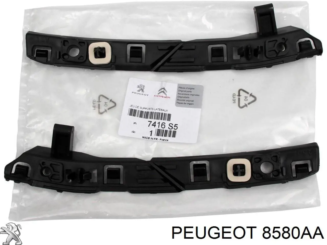 Решетка вентиляции салона задняя 8580AA Peugeot/Citroen