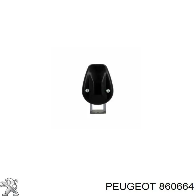 Tampa de porta-malas para Peugeot 605 (6B)