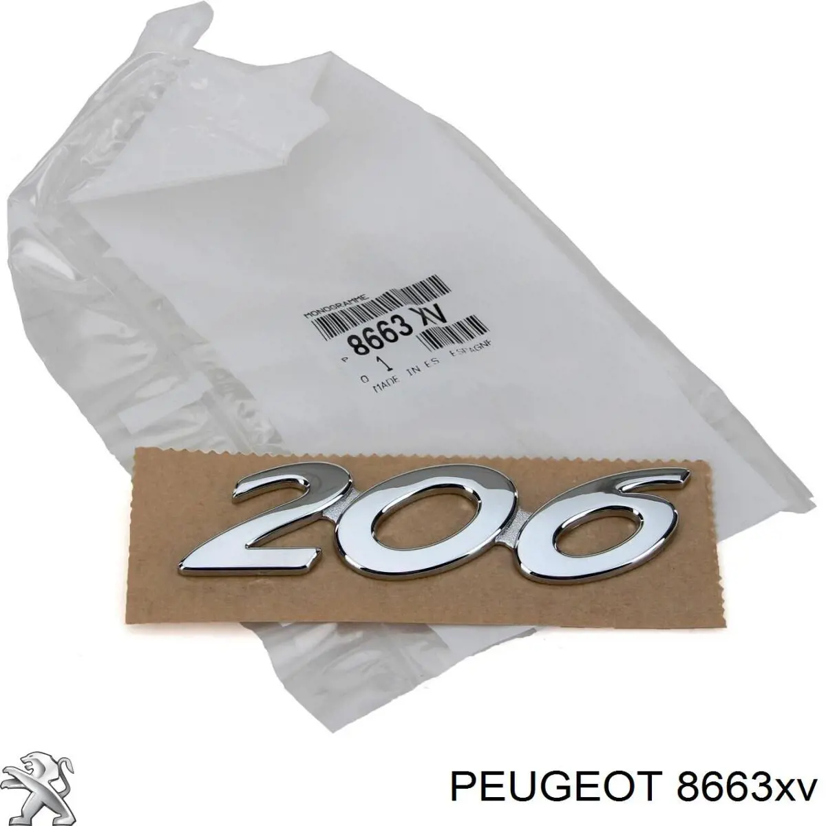 Эмблема крышки багажника (фирменный значок) на Peugeot 206 SW 