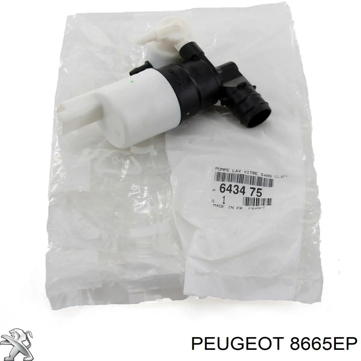Фирменный значок Peugeot/Citroen 8665EP цена, от 2.83 USD