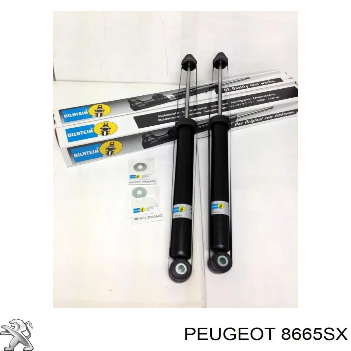 Фирменный значок Peugeot 207 SW универсал (WK) (2007 - 2013) цена, от 15.20 USD