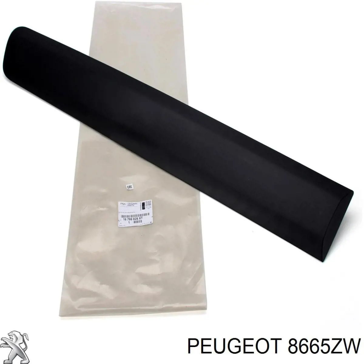 Купить 8665ZW Peugeot/Citroen Накладка двери передней правой