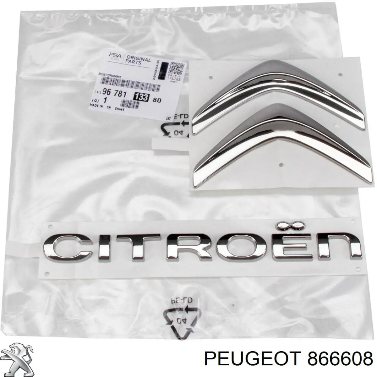 Фирменный значок Peugeot/Citroen 866608 цена, от 16.98 USD