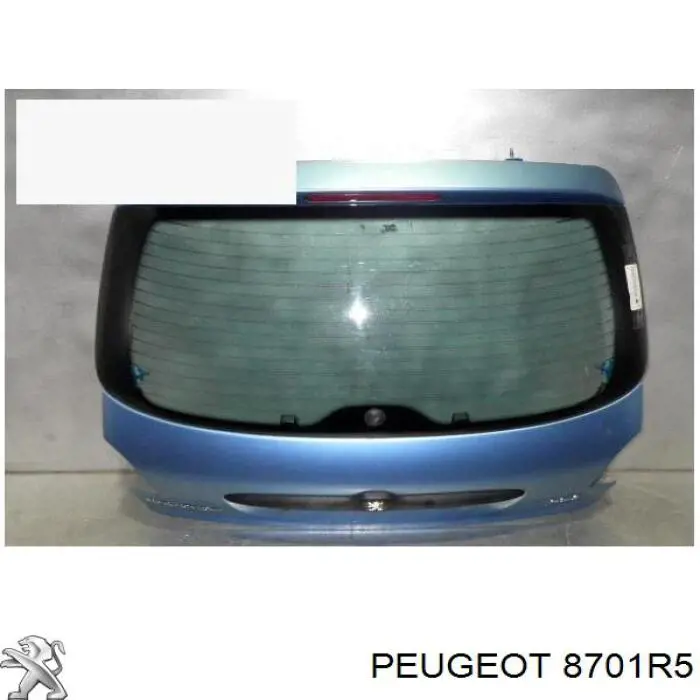 Пятая дверь Peugeot/Citroen 8701R5 цена, от 65.03 USD