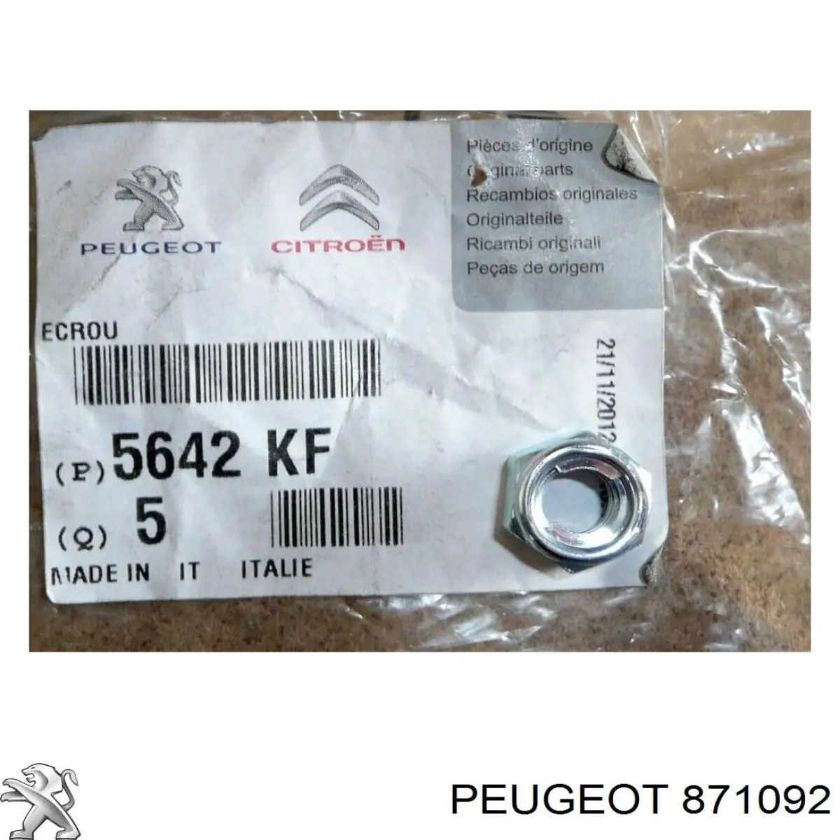 1340460080 Fiat/Alfa/Lancia Уплотнитель двери передней левой (на двери)