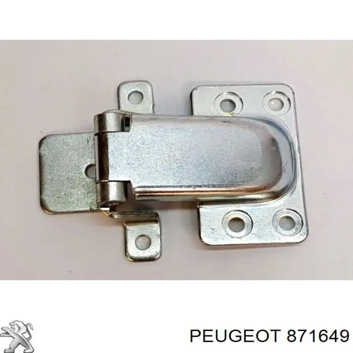 871649 Peugeot/Citroen gozno da porta traseira direita
