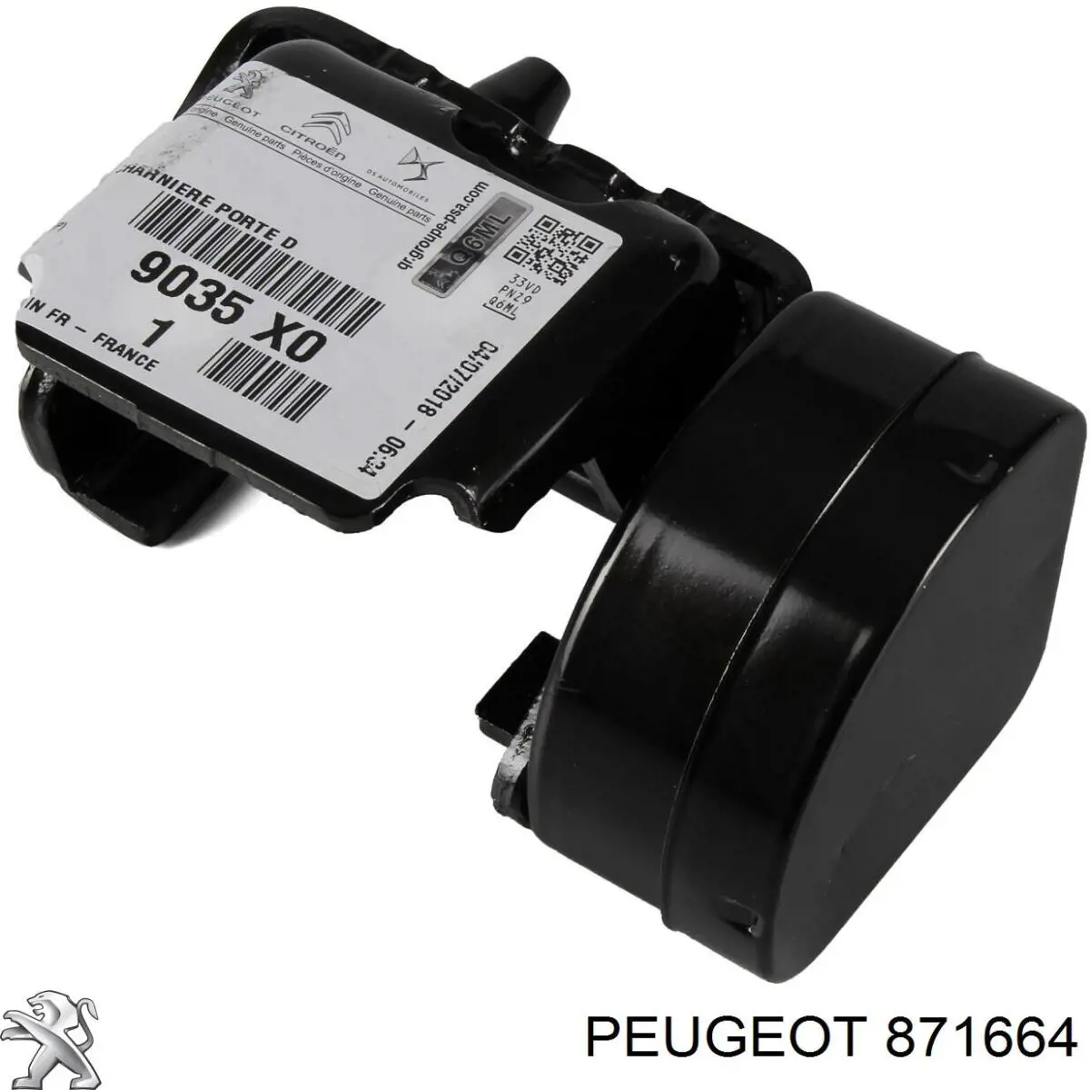 Купить 871664 Peugeot/Citroen Суппорт задний правый
